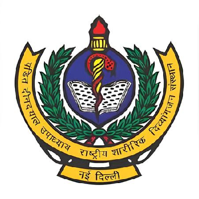 Pandit Deendayal Upadhayaya National Institute for Persons with Physical Disabilities